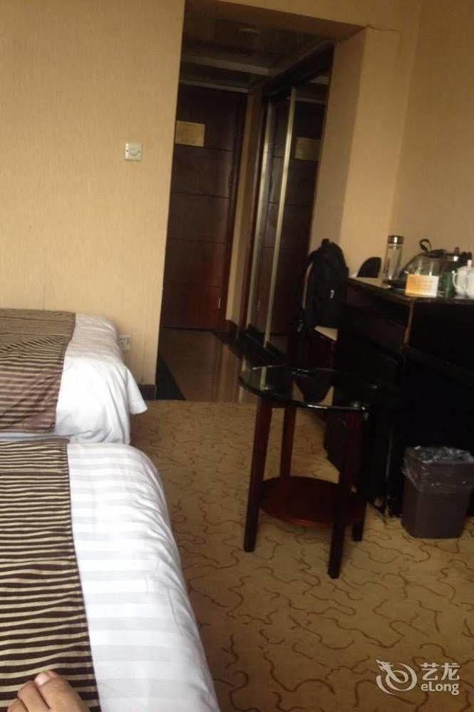 New Century Fengming Resort Zaozhuang ภายนอก รูปภาพ