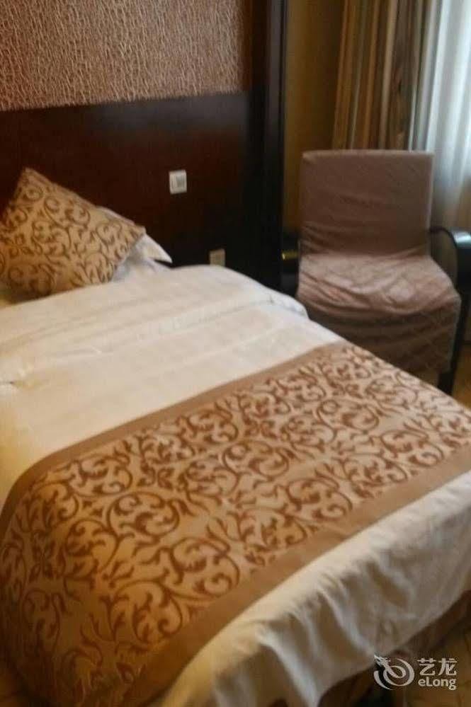 New Century Fengming Resort Zaozhuang ภายนอก รูปภาพ