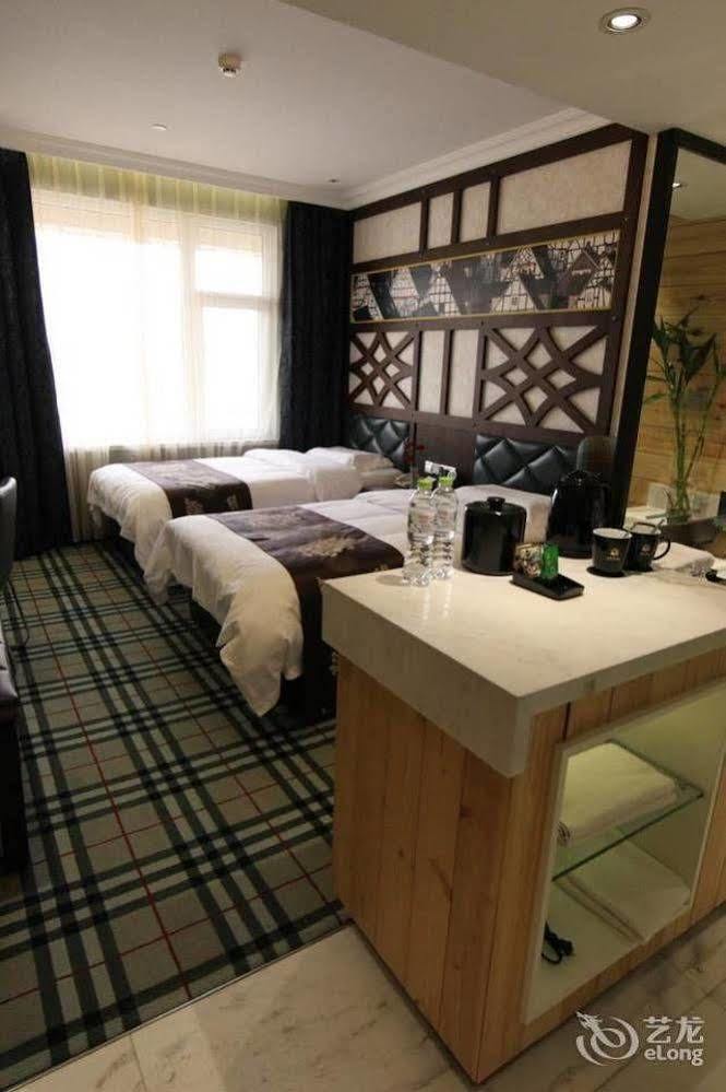 New Century Fengming Resort Zaozhuang ภายนอก รูปภาพ