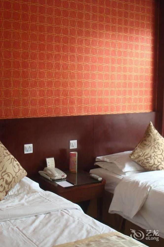 New Century Fengming Resort Zaozhuang ภายนอก รูปภาพ