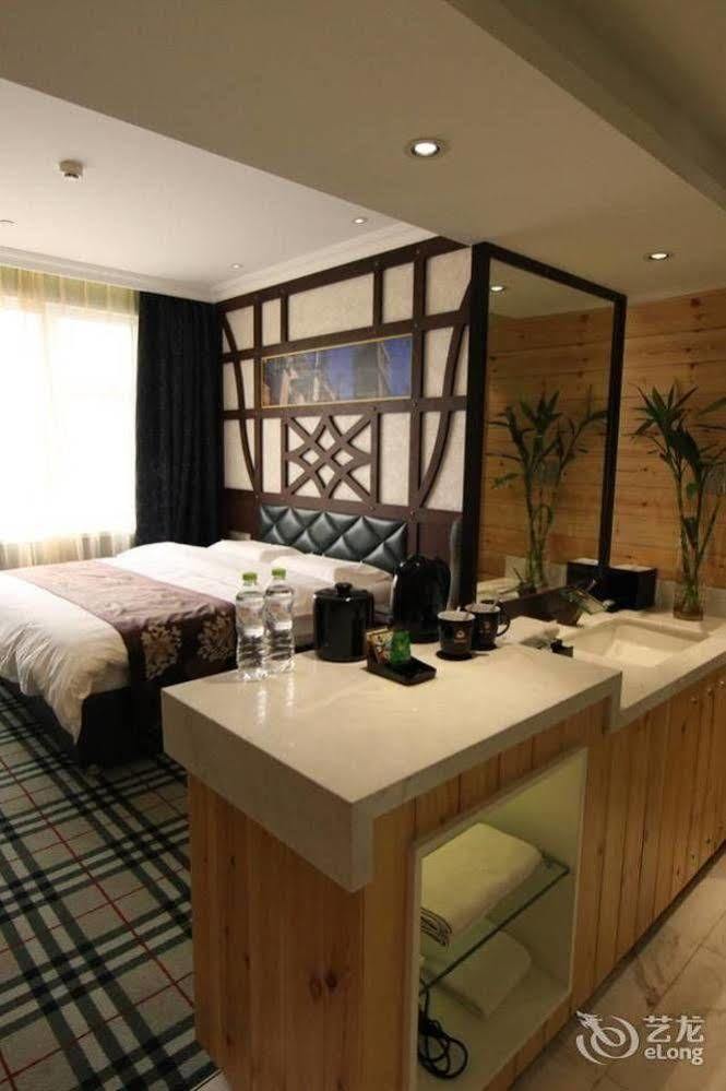 New Century Fengming Resort Zaozhuang ภายนอก รูปภาพ