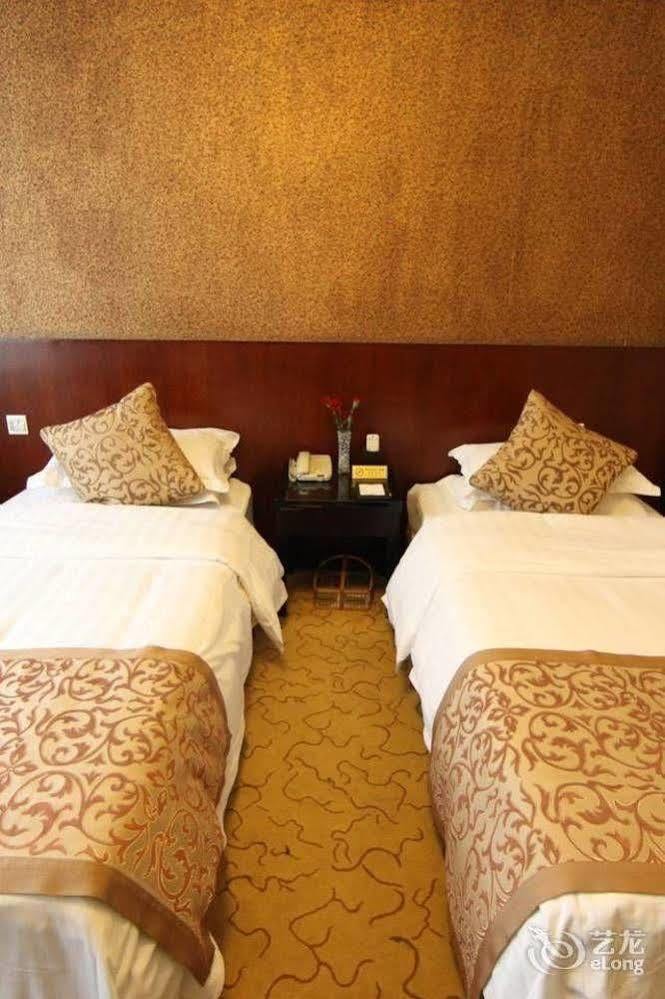 New Century Fengming Resort Zaozhuang ภายนอก รูปภาพ