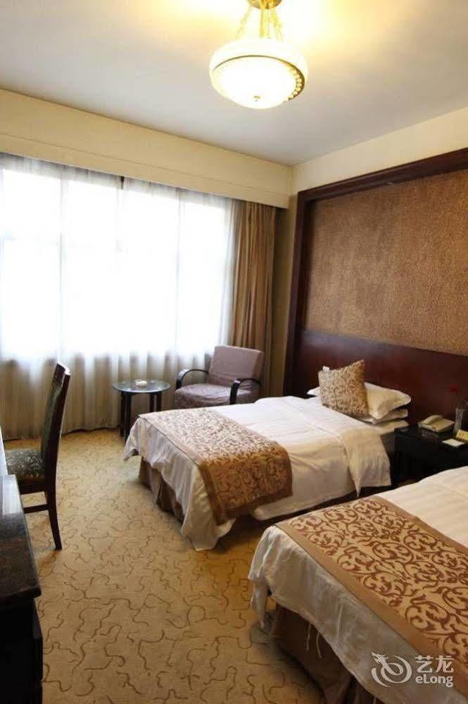 New Century Fengming Resort Zaozhuang ภายนอก รูปภาพ