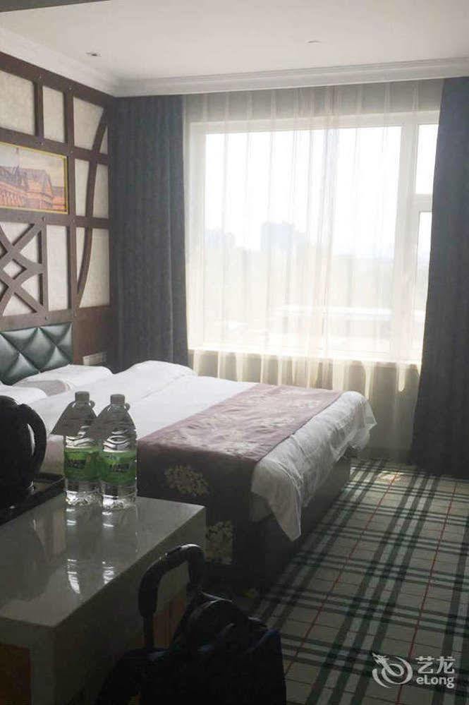 New Century Fengming Resort Zaozhuang ภายนอก รูปภาพ