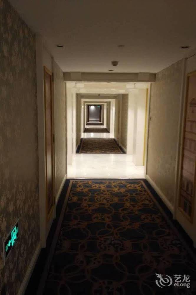New Century Fengming Resort Zaozhuang ภายนอก รูปภาพ